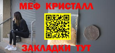 не бодяженный Нальчик