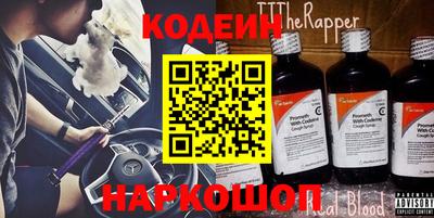 не бодяженный Нальчик