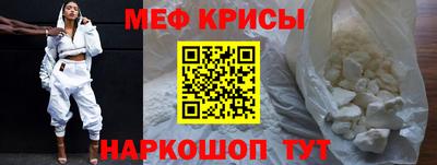первитин Нарткала