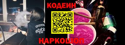 первитин Нарткала