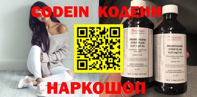 первитин Нарткала