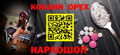 первитин Нарткала