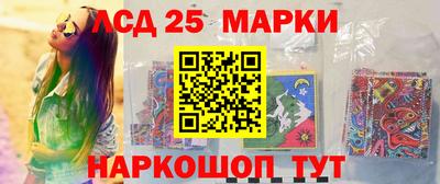 не бодяженный Нальчик