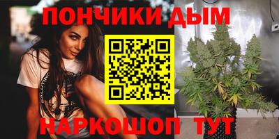 не бодяженный Нальчик