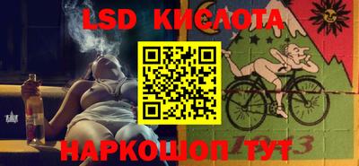 не бодяженный Нальчик