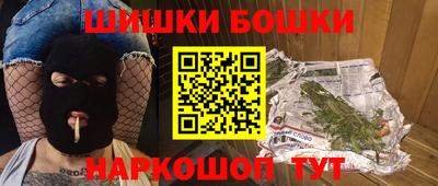 первитин Нарткала