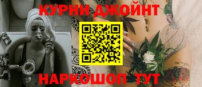 первитин Нарткала
