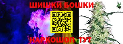 первитин Нарткала