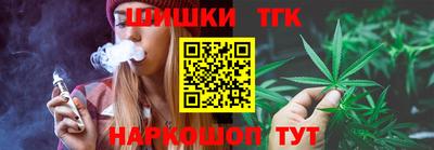 не бодяженный Нальчик
