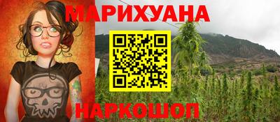 не бодяженный Нальчик