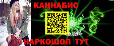 первитин Нарткала