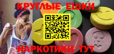 первитин Нарткала