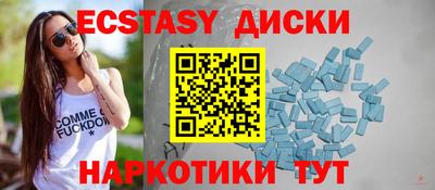 не бодяженный Нальчик