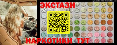 первитин Нарткала