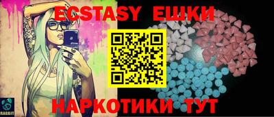 первитин Нарткала