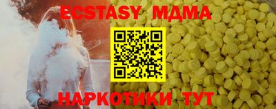 не бодяженный Нальчик