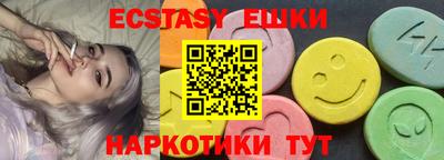 первитин Нарткала