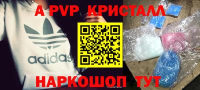 не бодяженный Нальчик