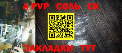 не бодяженный Нальчик