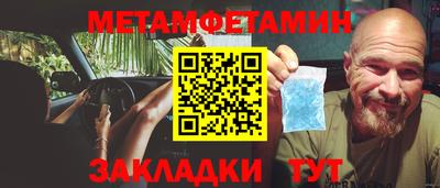 не бодяженный Нальчик