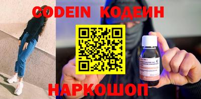 не бодяженный Нальчик