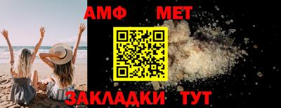 не бодяженный Нальчик