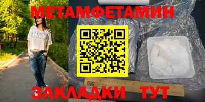 не бодяженный Нальчик