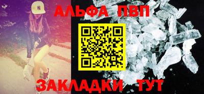 не бодяженный Нальчик