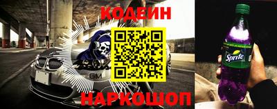 первитин Нарткала