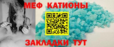 не бодяженный Нальчик